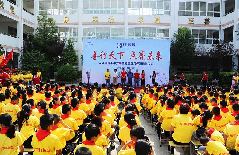 9888拉斯维加斯(中国游)官方网站