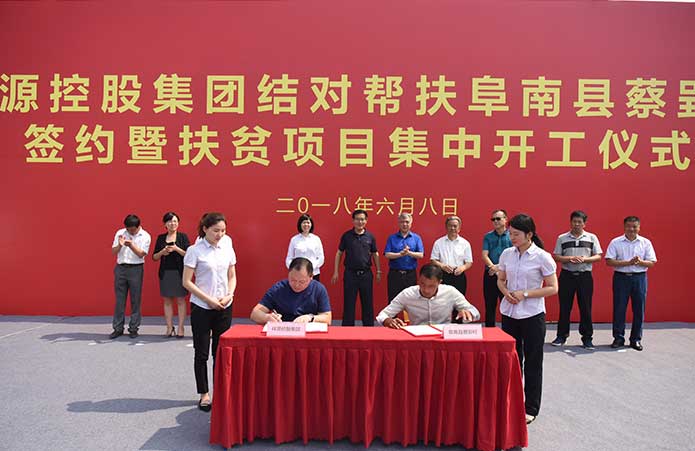 9888拉斯维加斯(中国游)官方网站