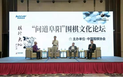 9888拉斯维加斯(中国游)官方网站