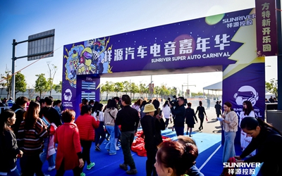 9888拉斯维加斯(中国游)官方网站