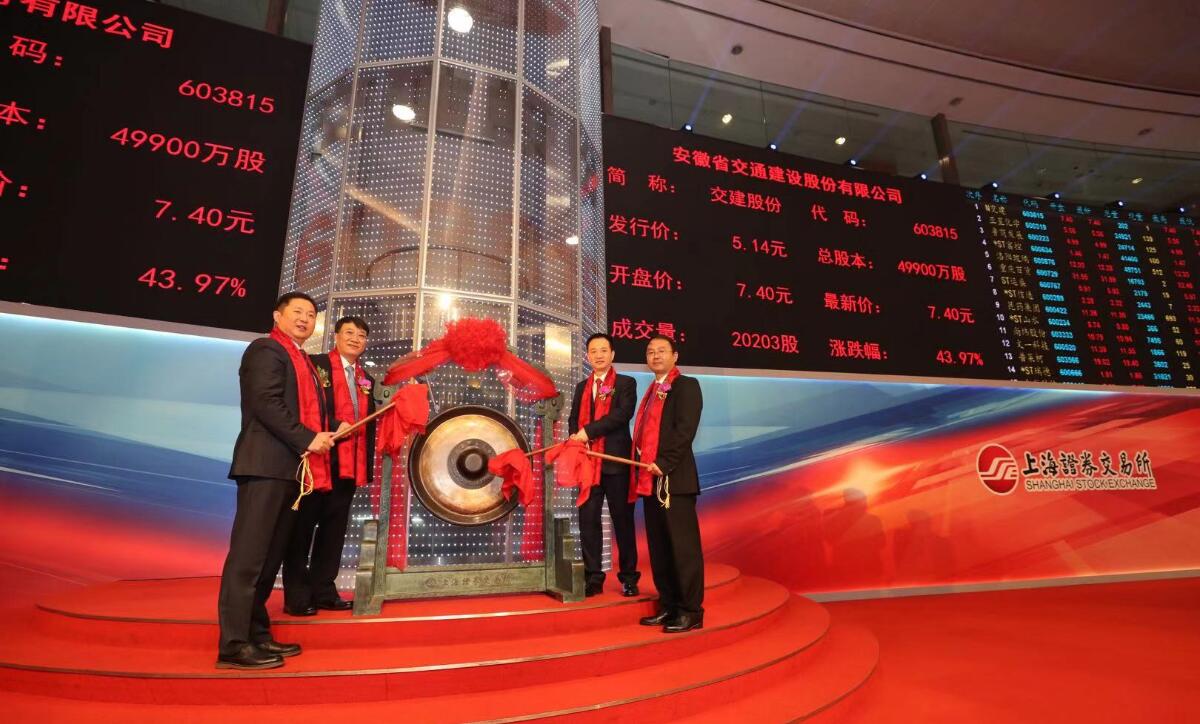 9888拉斯维加斯(中国游)官方网站