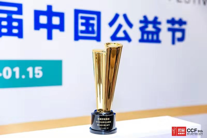 9888拉斯维加斯(中国游)官方网站