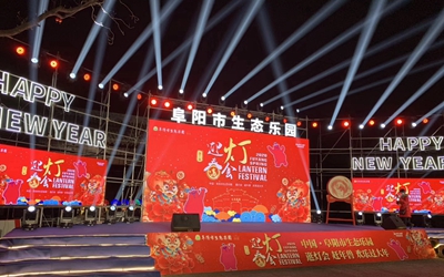 9888拉斯维加斯(中国游)官方网站