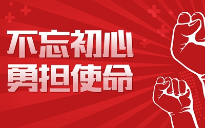 9888拉斯维加斯(中国游)官方网站