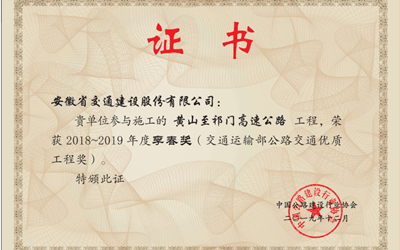 9888拉斯维加斯(中国游)官方网站