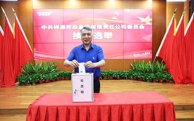 9888拉斯维加斯(中国游)官方网站