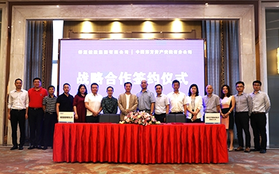 9888拉斯维加斯(中国游)官方网站