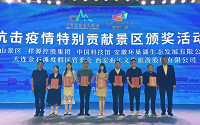 9888拉斯维加斯(中国游)官方网站