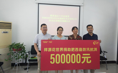 9888拉斯维加斯(中国游)官方网站