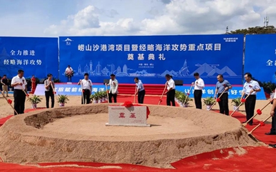 9888拉斯维加斯(中国游)官方网站