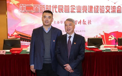 9888拉斯维加斯(中国游)官方网站