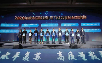 9888拉斯维加斯(中国游)官方网站