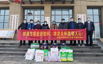 9888拉斯维加斯(中国游)官方网站