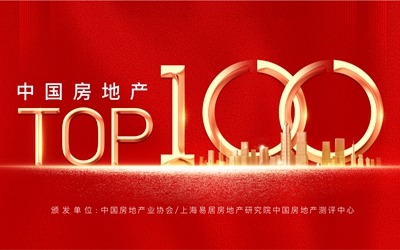 9888拉斯维加斯(中国游)官方网站