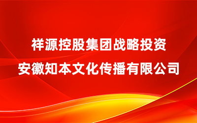 9888拉斯维加斯(中国游)官方网站