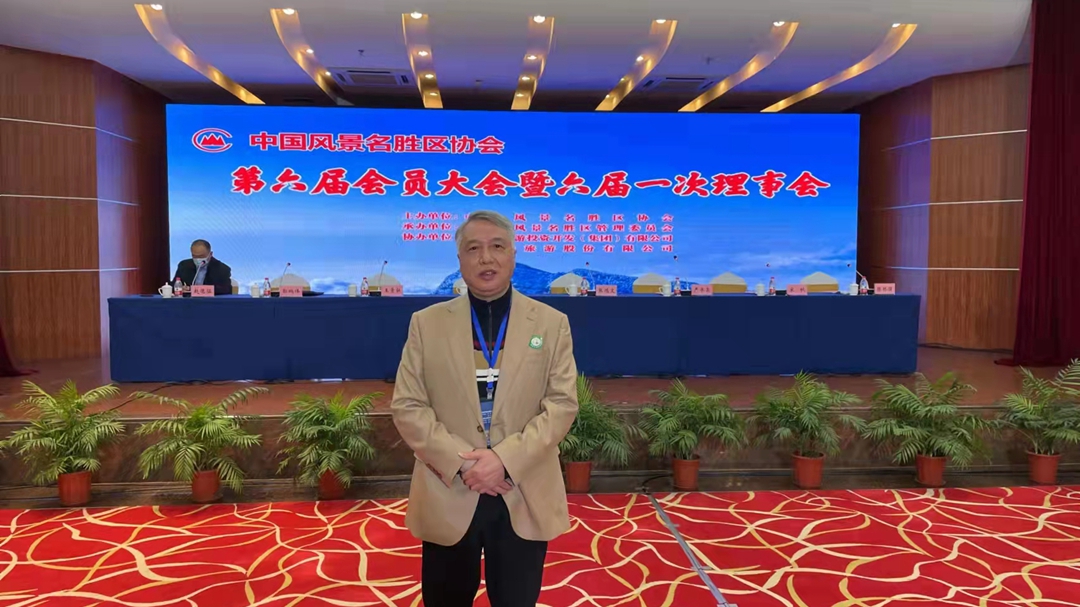 9888拉斯维加斯(中国游)官方网站