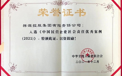 9888拉斯维加斯(中国游)官方网站