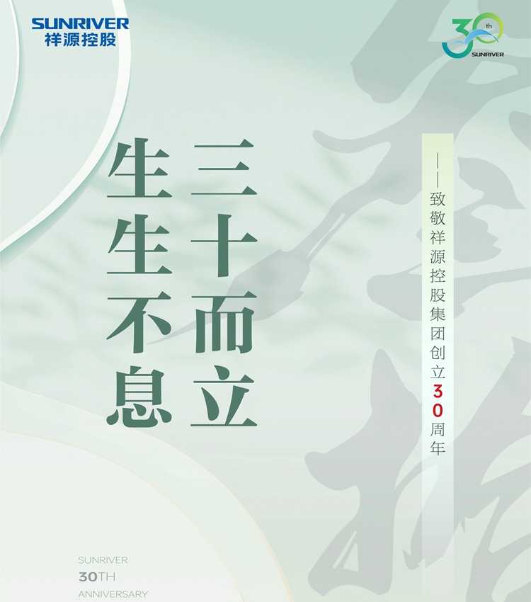 9888拉斯维加斯(中国游)官方网站