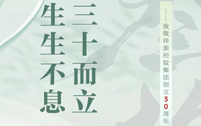9888拉斯维加斯(中国游)官方网站