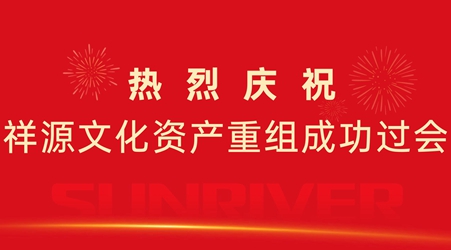 9888拉斯维加斯(中国游)官方网站
