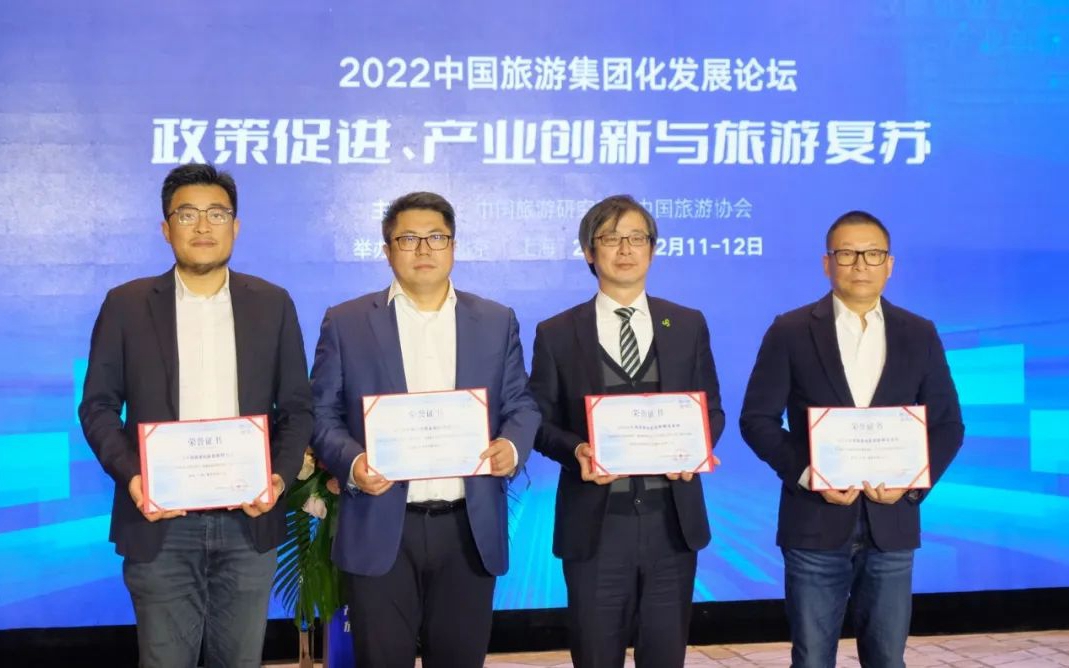 9888拉斯维加斯(中国游)官方网站