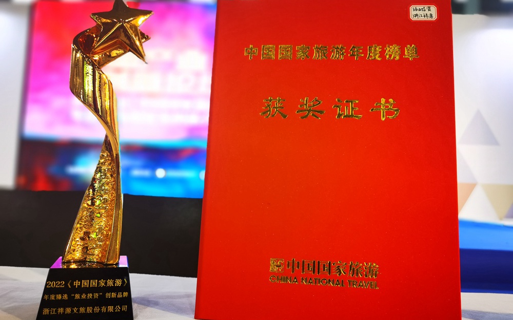 9888拉斯维加斯(中国游)官方网站