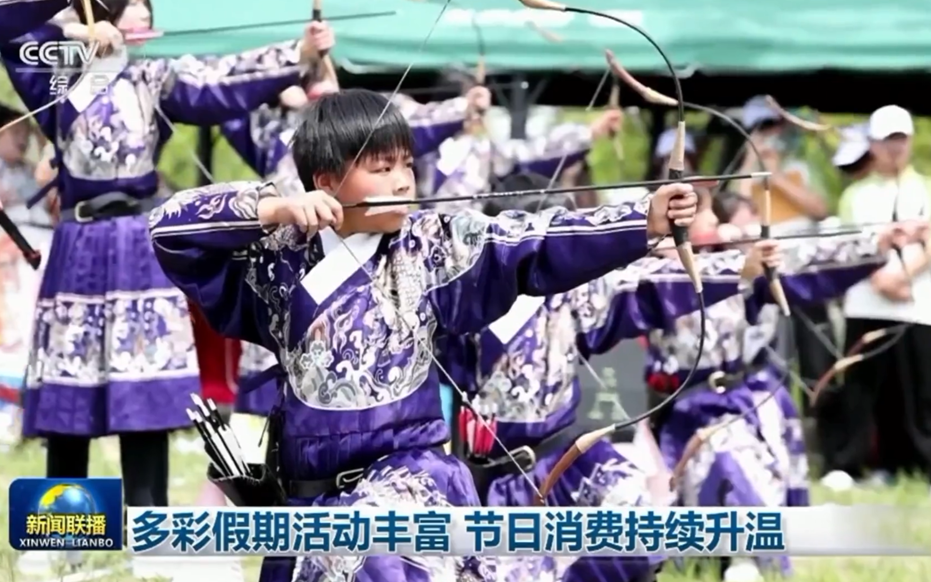 9888拉斯维加斯(中国游)官方网站