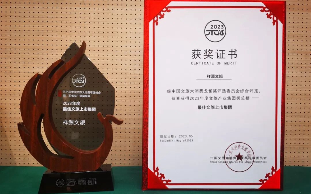 9888拉斯维加斯(中国游)官方网站