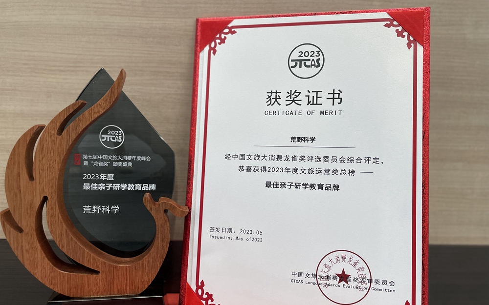 9888拉斯维加斯(中国游)官方网站