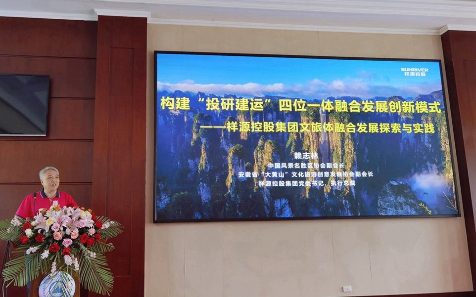 9888拉斯维加斯(中国游)官方网站