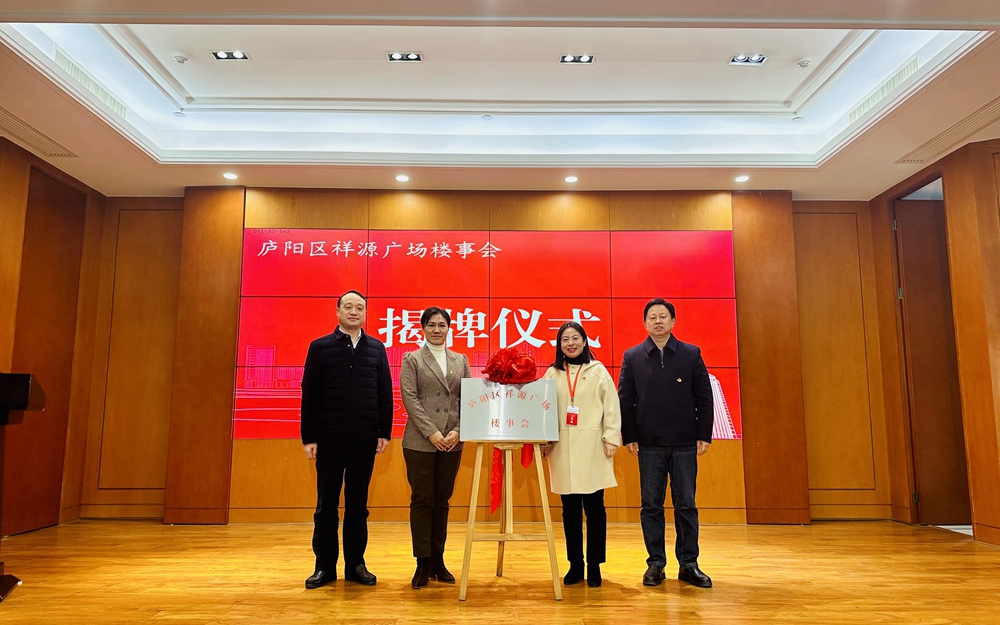 9888拉斯维加斯(中国游)官方网站