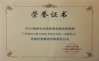 9888拉斯维加斯(中国游)官方网站