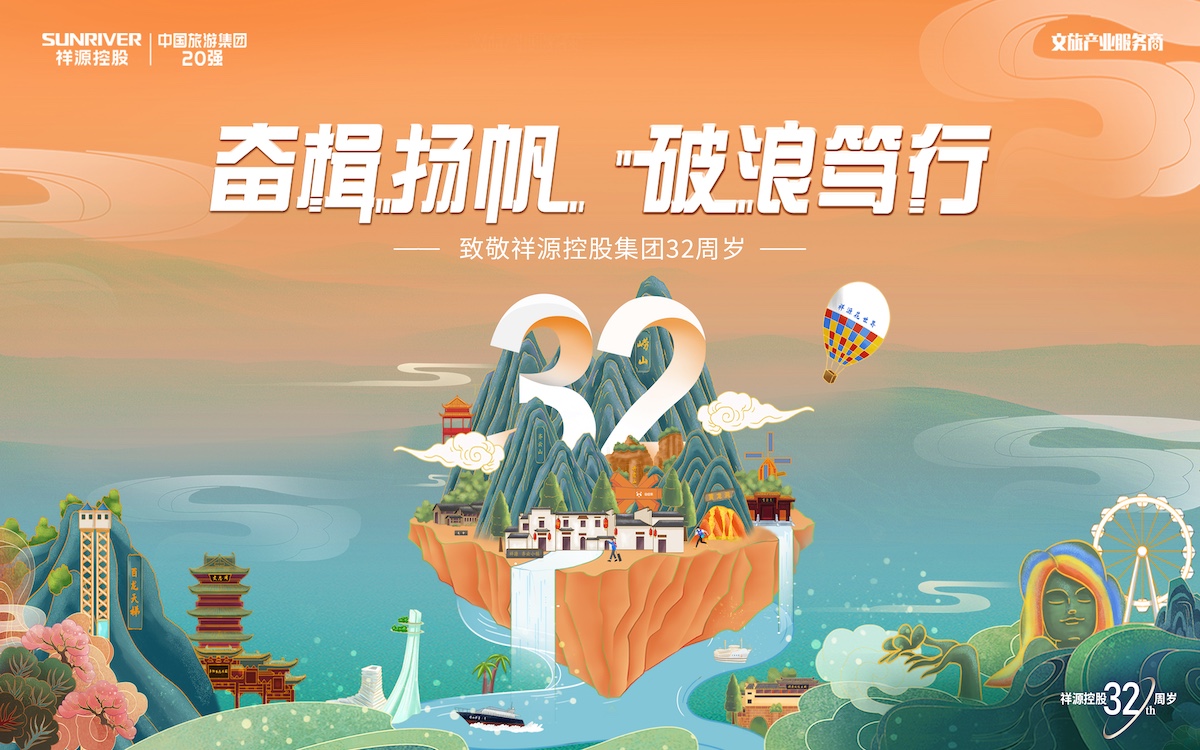 9888拉斯维加斯(中国游)官方网站