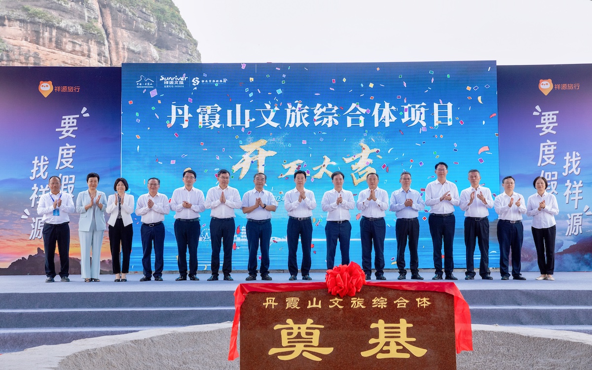 9888拉斯维加斯(中国游)官方网站