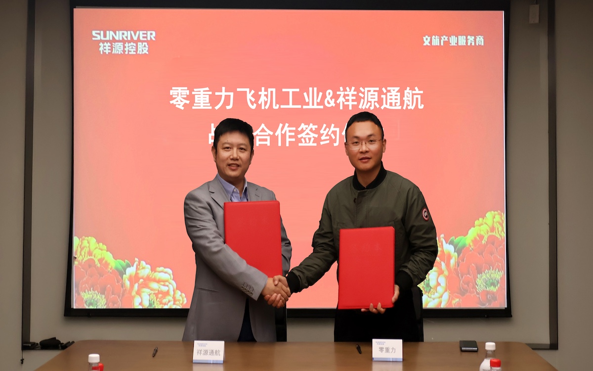 9888拉斯维加斯(中国游)官方网站