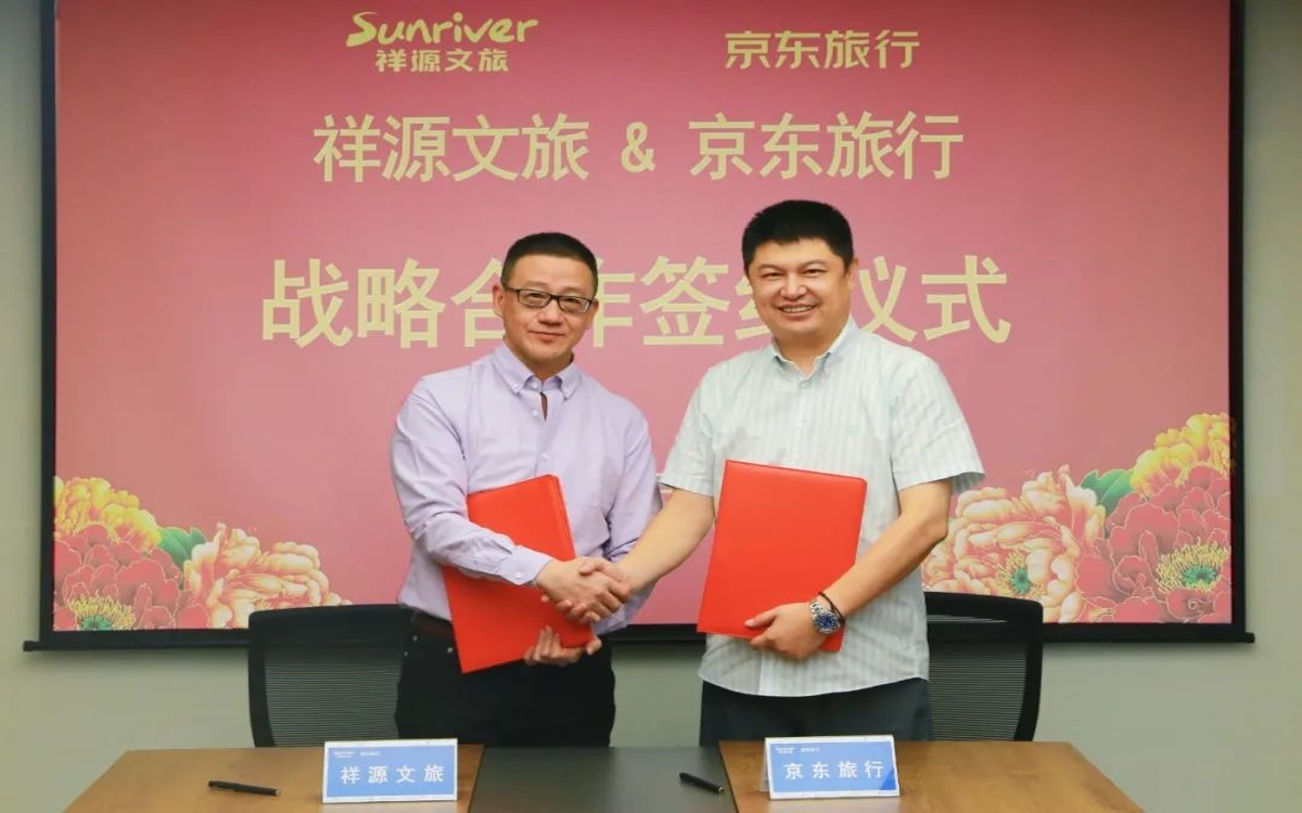 9888拉斯维加斯(中国游)官方网站