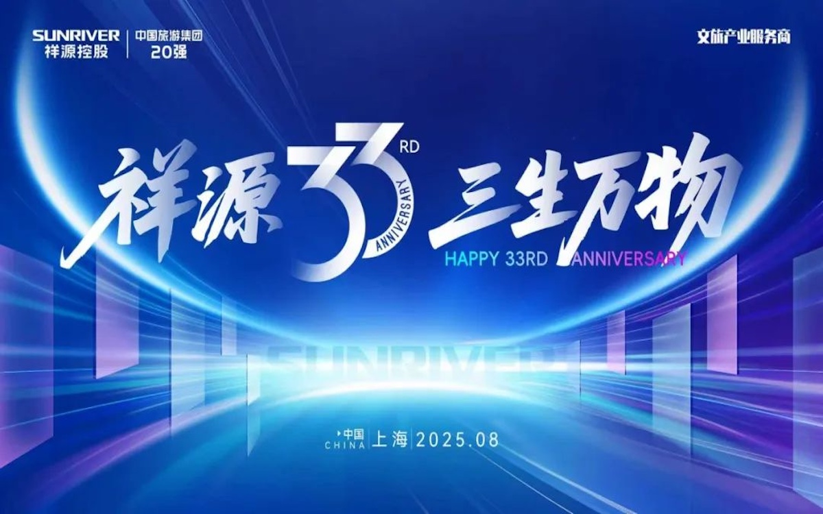 9888拉斯维加斯(中国游)官方网站