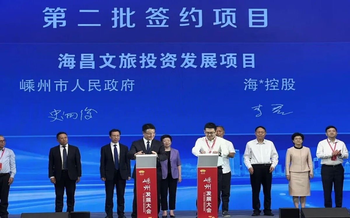 9888拉斯维加斯(中国游)官方网站